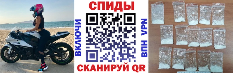 Amphetamine Розовый  blacksprut ссылка  Темников 