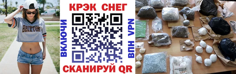 COCAIN VHQ  Темников 