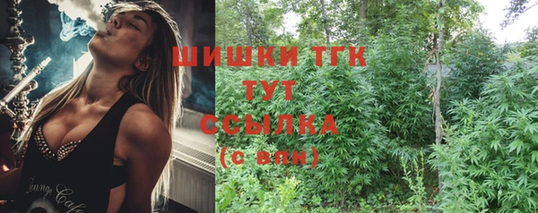 гашиш Абинск