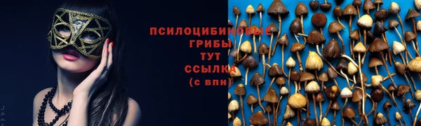 синтетический гашиш Алзамай