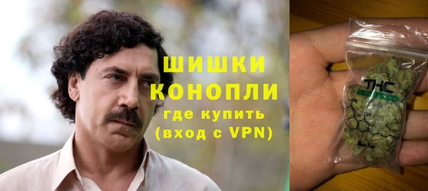 мефедрон VHQ Нея