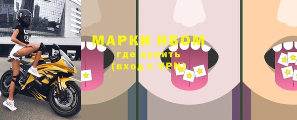 гашиш Абинск