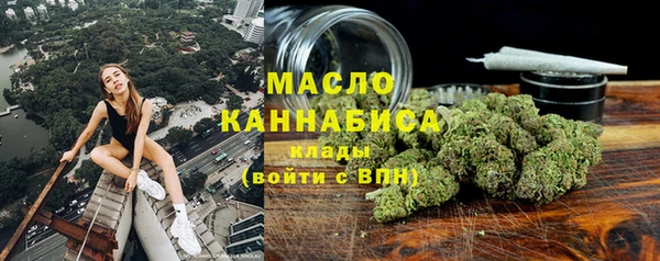 гашиш Абинск