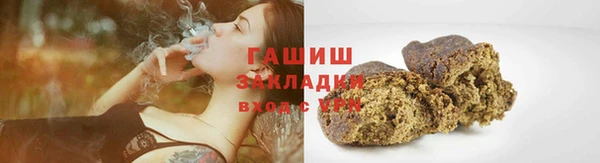 прущие грибы Абдулино