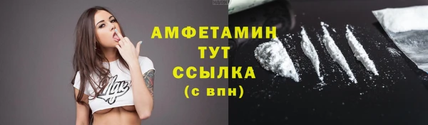 ешки Абаза