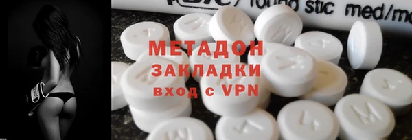 гашиш Абинск