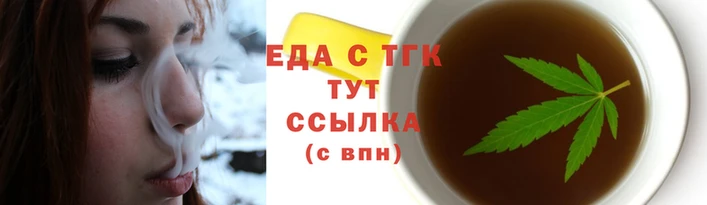 ешки Абаза
