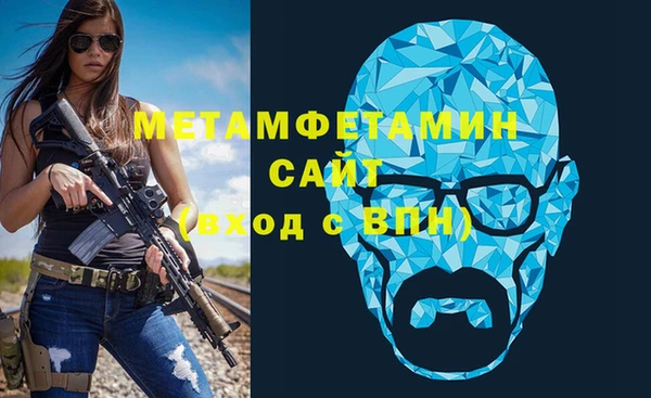прущие грибы Абдулино