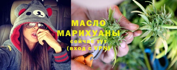 прущие грибы Абдулино