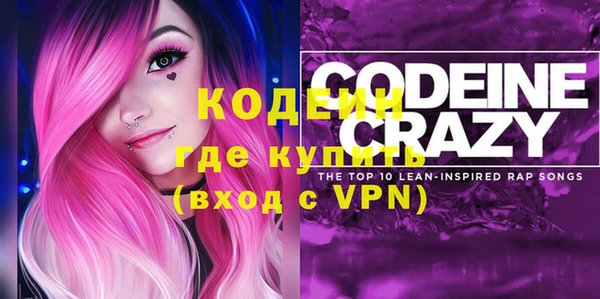 ешки Абаза