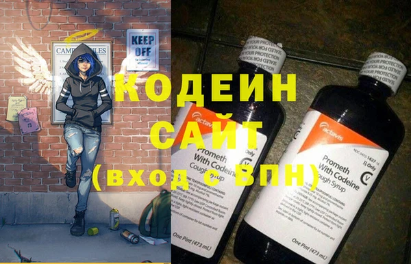 ешки Абаза