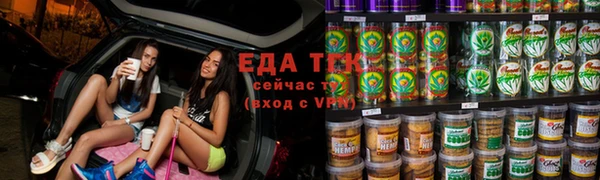 прущие грибы Абдулино