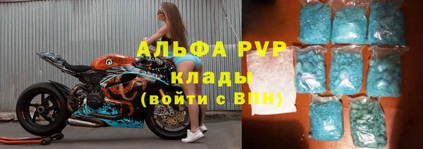гашиш Абинск
