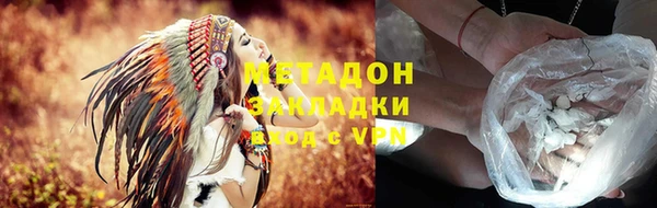 прущие грибы Абдулино